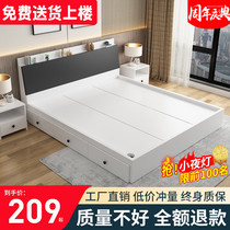 Tatami bed modern simplicity about 1 8 m solid wood bed multifunction double bed plate type 1 5 high case storage floor bed