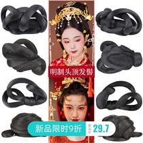 Ming bridal hairstyle wig bag costume wig Tang Feng head hair bun Hanfu daily styling back of the head