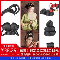 Ancient costume wigs film and television dramas the same Tang Fengming style hair bun ancient dust Photo Novice daily