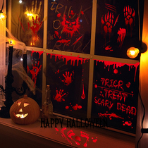 Halloween night decorations stickers Bar shop atmosphere dress up scenes horror blood handprint stickers props