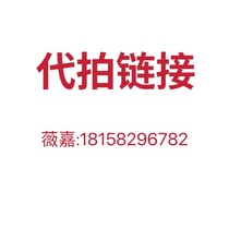 Add the link note number for the lap in the GV lap