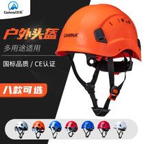 Canle Cave Cave Industrial Protective Helmet High-altitude Operation Rescue Helmet Outdoor Downfall Rock Climbing Protection Hat