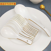 Ceramic spoon long handle household soup small spoon soup soup meal ladle spoon porridge light luxury spoon porcelain spoon commercial