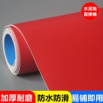 Pure red PVC floor leather stage exhibition hall wedding runway large red floor glue thickened wear-resistant waterproof engineering stickers
