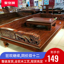 Luohan bed solid wood antique home Luohan bed sofa bed single bed bed Old Elm Luohan bed Chinese style
