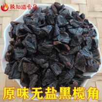 Fresh and unsalted black rugby horn Guangdong specialty oil rugby horn cornant seedless black olive meat