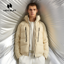 hotsuit down clothing winter mens light warm wind windproof thickened light outdoor short connected hat Sport jacket