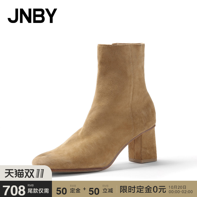 JNBY/江南布衣鞋2018 new autumn increase high fashion simple high heel boots children tide 7H9580010