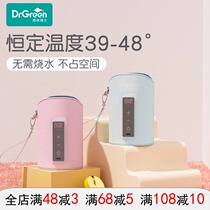 Dr. green bottle thermostatic sleeve outdoor portable heating sleeve car warm milk artifact usb universal