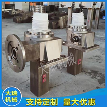 Stainless steel screw lift turbine worm spiral small lifting platform 304 stainless steel screw lift