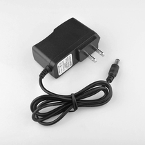 4 2V1A lithium battery charger flashlight headlight 18650 lithium battery charger 4 2v1a charger