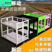 Display table multifunctional table fruit stall children's clothing store area mobile table flower car storage rack