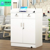 School multimedia station solid wood teacher multi-layer board school table podium teacher classroom performance welcome School