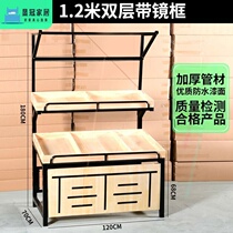Vegetable shelf multi-layer fruit rack shop commercial vegetable shelf double market thickened display stand for supermarket