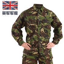 British Army version of original Gongfu S95 Army fans Battle for training jacket Mens outdoor Tactical jacket Spring Summer Fall