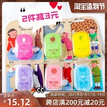 2 pieces of instant discount 3 yuan Japanese Paper Soap hand washing tablets Childrens cute soap paper portable disposable soap tablets