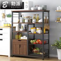 Kitchen rack floor multi-layer storage rack storage cabinet microwave oven household rack vegetable storage rack