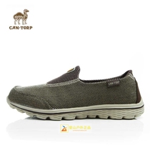 Spring and summer Cantorp Kentupu outdoor mens light casual shoes T511911013
