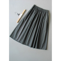 Able bird C42-915] Counter Brand New OL Skirt Skirt One-step skirt 0 28KG