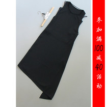 Full reduction all good Wan G64-923] counter brand 899 womens two-piece dress 0 37KG