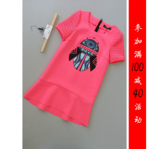 Discounted Bar A16-608] counter brand womens skirt bottoming dress 0 34KG