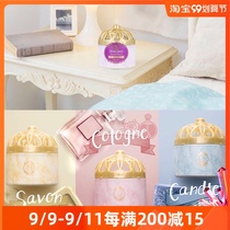 260g Japanese ST chicks air freshener solid fragrance wardrobe aromatherapy toilet deodorant aromatic