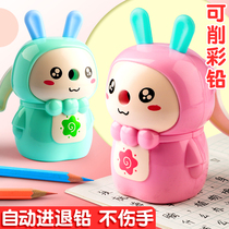 Cute cartoon pen sharpener pencil sharpener hand-cranked pencil sharpener childrens automatic lead lead lead primary school supplies stationery durable manual planing machine small and portable