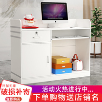 Cashier counter Simple modern small clothing store Convenience store Maternal and child store Shop Bar table Front desk Reception desk