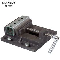 Stanley STANLEY heavy-duty flat-mouth pliers 4-inch bench vise vise 83-071-1-23