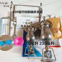 Popcorn Machine Home Small Mini-Old Bud Rice Grain Hand Special Cannon Style Net Red micro 304 stainless steel