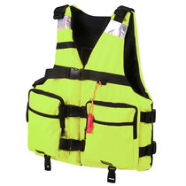 Adult life jacket Luya Professional engineering Marine fishing vest Portable equipment Buoyancy vest Survival suit