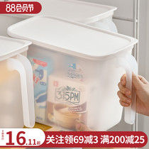 Nachuan kitchen storage box Cabinet with lid high handle Snack storage box Refrigerator food storage sealed box