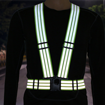 Reflective strap vest stretch riding sports construction orange vest fluorescent green dress night safety work clothes