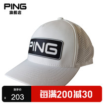 PING New Golf Sports Mens Ball Cap Golf Sun Shading Breakout Adjustable Hat