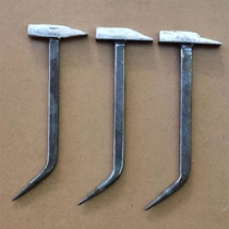  Kunming Huihui Lu mold professional duckbill hammer hammer one-piece aluminum mold hammer aluminum film plate special tool hammer full set