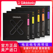 Imported US brand new Dadario XT coated nickel-plated XTE1046 electric guitar string set a total of 6 anti-rust