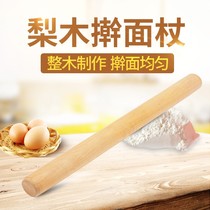 Rolling pin jujube baking household roll dumpling skin turn sugar for supplementary food tools to make biscuits rolling noodles zizzhang beech wood