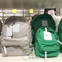 Japan CILo backpack Female mommy bag Travel backpack Jelly bag Parent-child bag Childrens school bag Couple bag