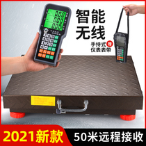 Big red eagle wireless separation electronic scale Commercial 300 kg 600kg precision household weighing electronic weighing platform scale