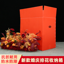 Wedding flower row storage box wedding road flower props Flower box ppe waterproof moisture-proof floor flower box
