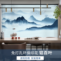 New Chinese Shading Non-perforated Venetian Curtain Lifting Roll-up Zen Office Roller Curtain Electric Landscape Insulation