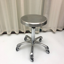 Retro beauty stool pulley big chair rotating lifting barbershop hairdressing nail stool master round stool