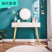  Lins dressing table Bedroom modern simple storage cabinet one net red Nordic light luxury dressing table makeup table small