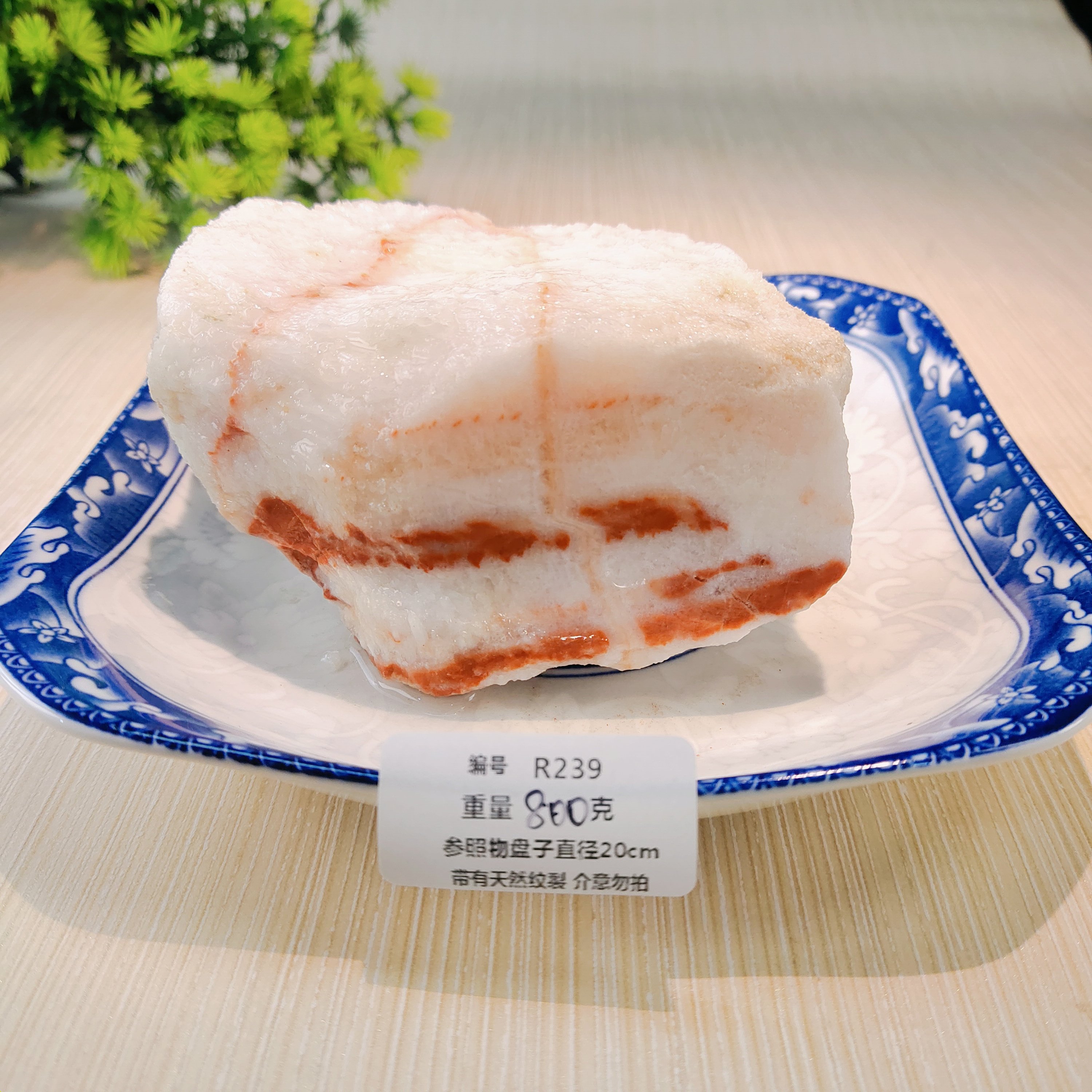 天然猪肉石摆件-天然猪肉石摆件促销价格、天然猪肉石摆件品牌- 淘宝