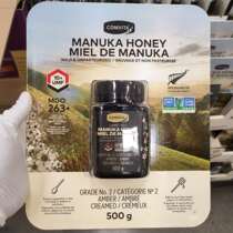 Canadian Convita Manuka Honey 500g 10 umf 2024