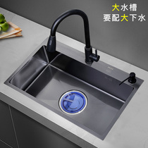Kitchen handmade nano sink single tank 304 stainless steel Taichung basin thickened vegetable basin pool large bucket dishwashing tank