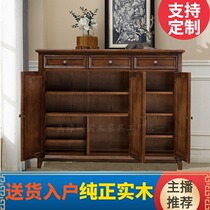 Pure log shoe cabinet Solid wood American household entrance entrance entrance partition large-capacity living room balcony cabinet ultra-thin