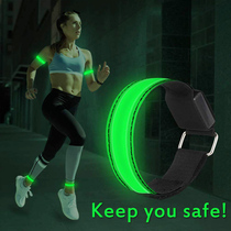 Luminous running arm belt led charging sports bracelet night running riding signal light leggings wrist strap reflective equipment