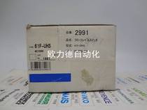 Liquid level relay 61F-UHS AC100V new in stock