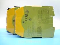 Safety relay PNOZ S3 S4 S5 750103 751103 750104 751104 750105